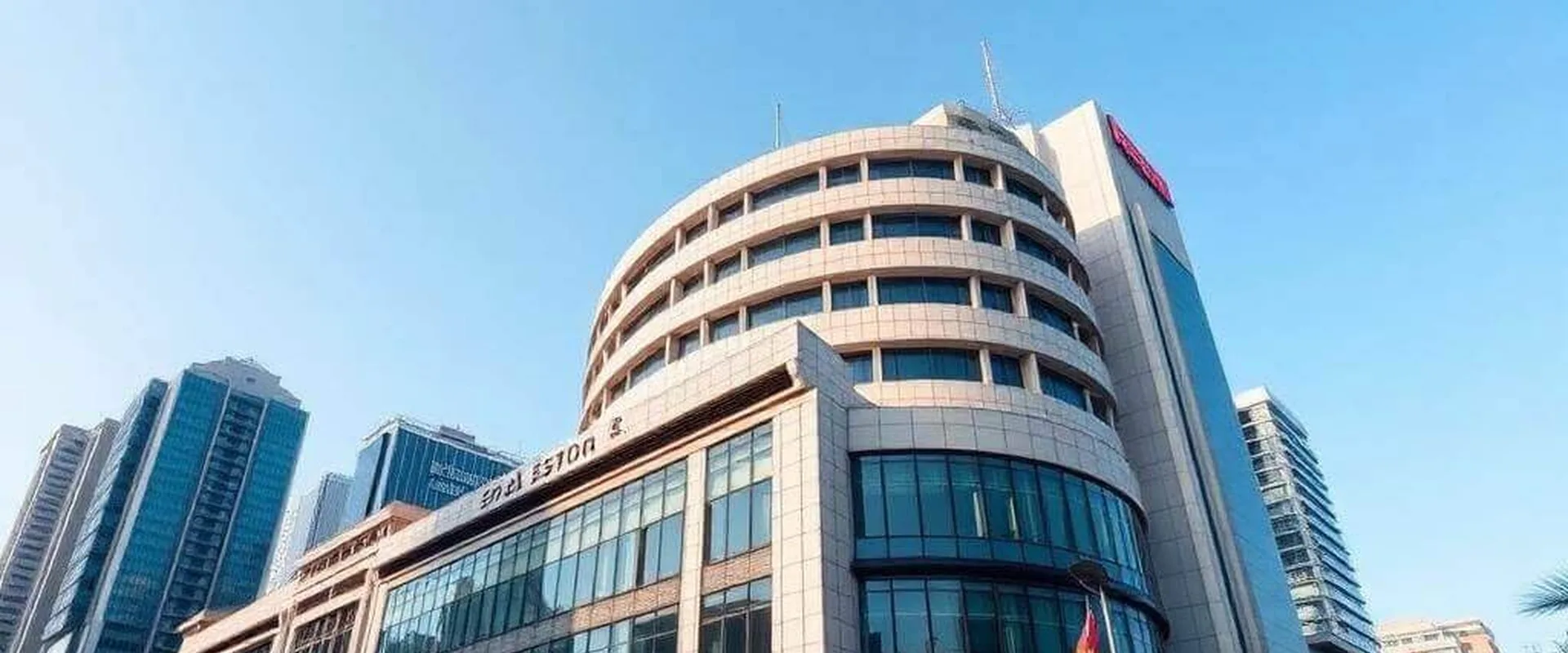 Bharat IPO corporate office building